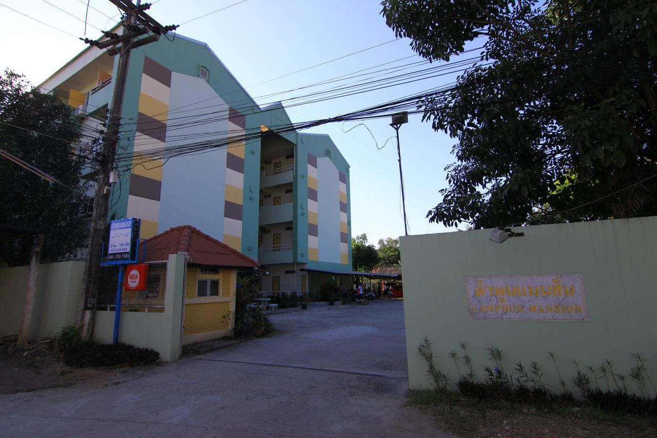 Lamphun Place Hotel Exterior foto